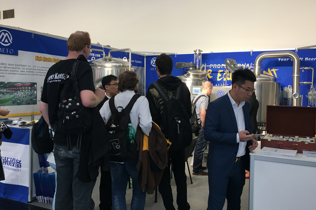 迈拓亮相2017德国慕尼黑国际饮料及液体食品技术博览会