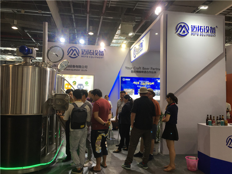 迈拓精酿设备闪耀2018上海CBCE精酿展