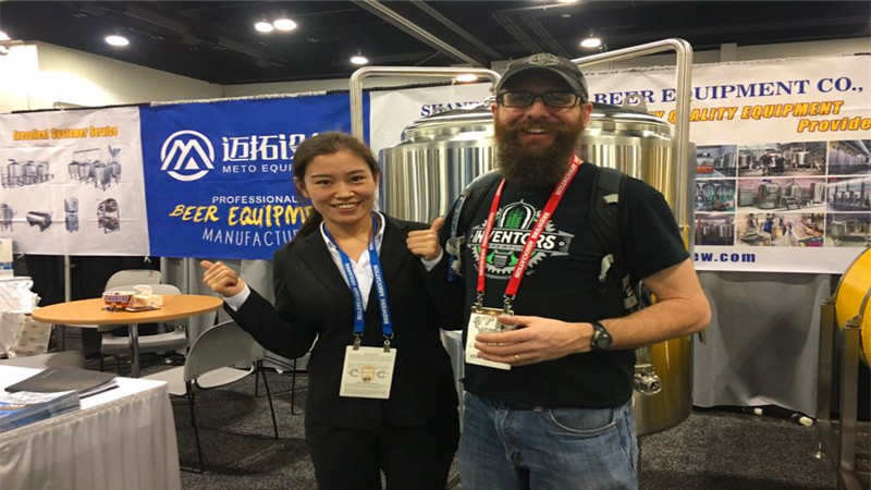 迈拓设备参加2019年美国精酿啤酒展
