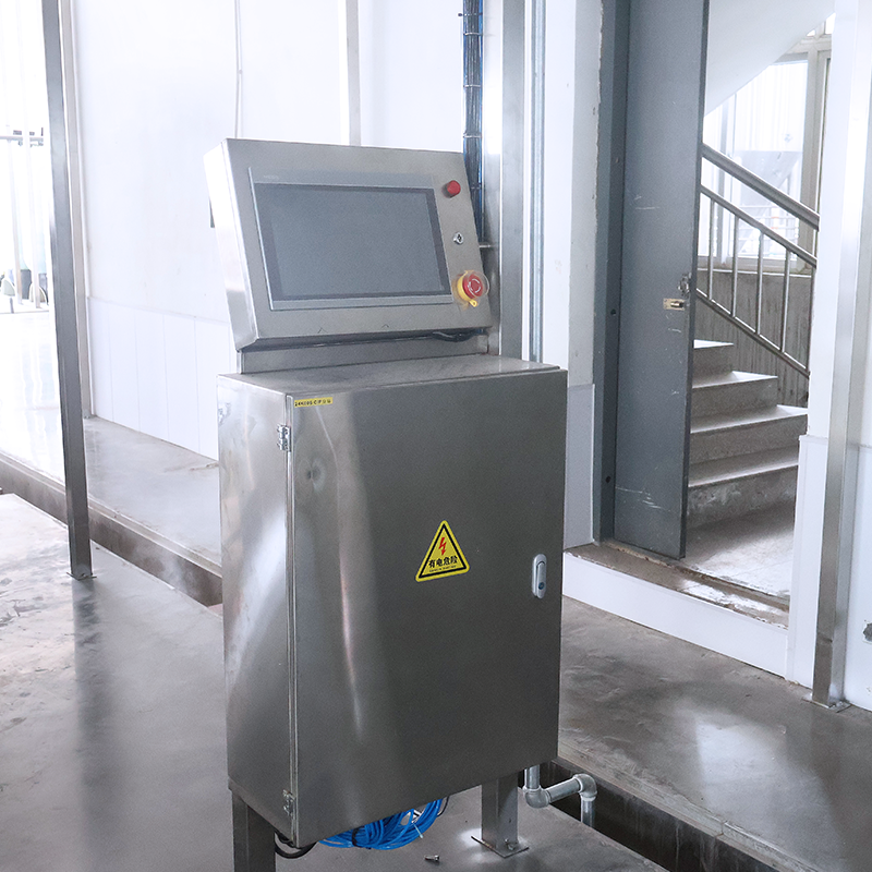 2000L CIP